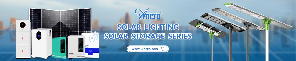 Guangzhou Anern Energy Technology Co., Ltd.