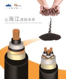 HJÂ PolymerÂ ChinaÂ Co.,Â Ltd.