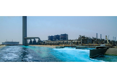 Saudi Arabia invites interest in Ras Mohaisen IWP