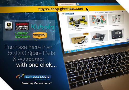 Ghaddar E-shop
