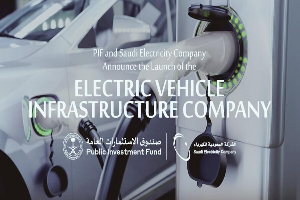 Electric Vehicle Company launched by PIF and Saudi Electricity Company