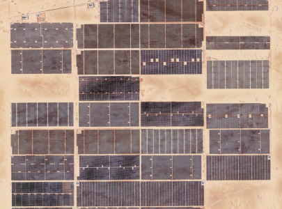 Harnessing Solar Power in Egypt: The Rise of Benban Solar Park