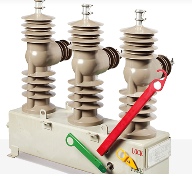 Epoxy Fault Interrupter (EFI)