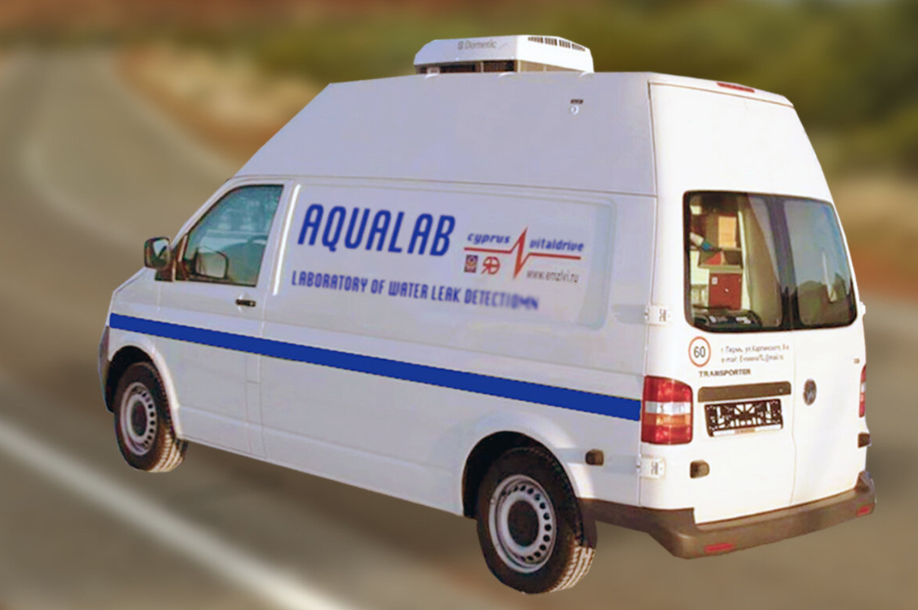 Laboratory of Water Leak Detection (AQUALAB)