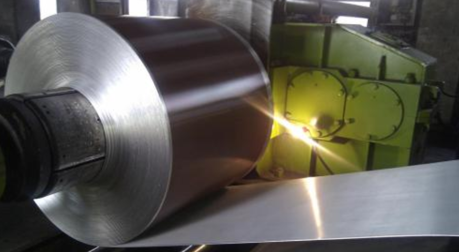 Copper Clad Alumium Foil