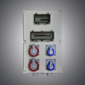 Maintenance Box
