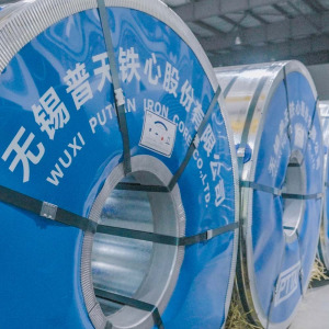 Grain oriented electrical steel mother coils
