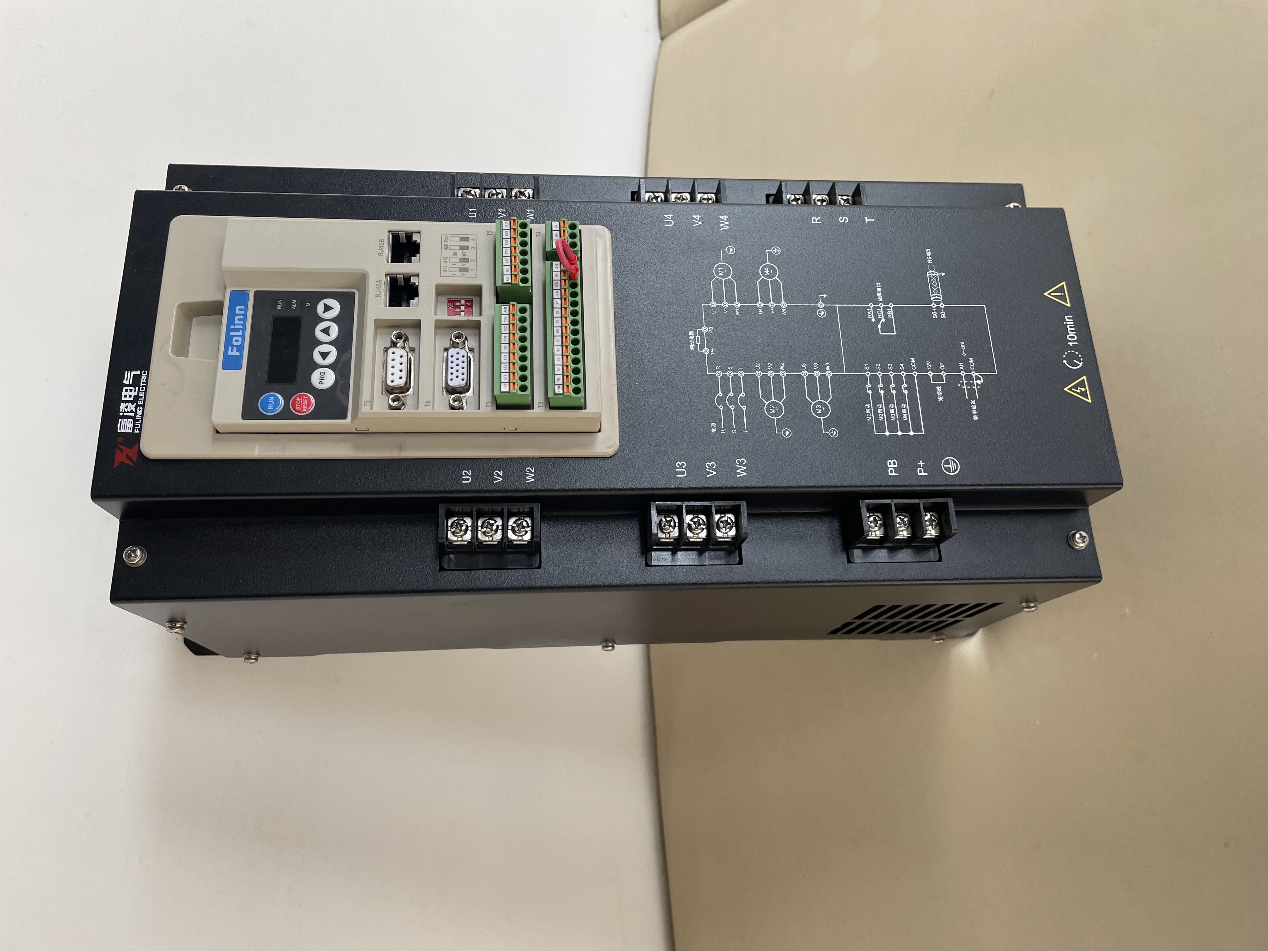 H440 Series High Functional Cutting Machine Drives/Inverter