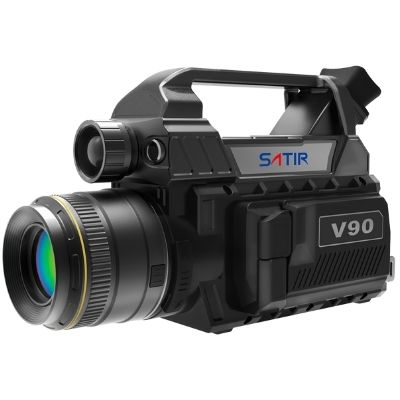 SATIR V Series | Gas Detection Camera