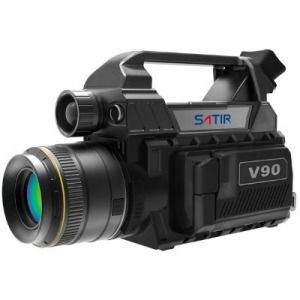 SATIR V Series | Gas Detection Camera