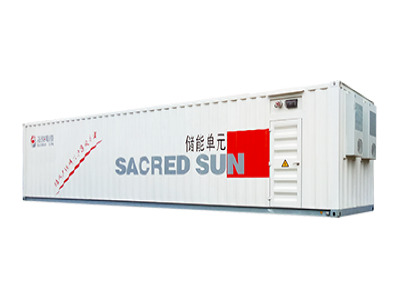 Commerical & Industrial Fully Integrated System