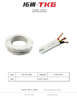 TPS CABLE