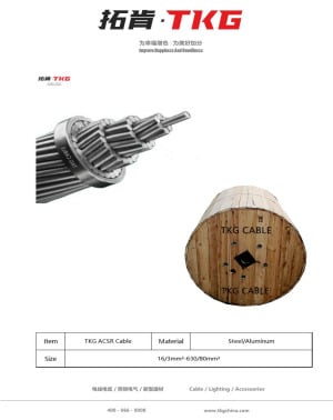 ASCR CABLE