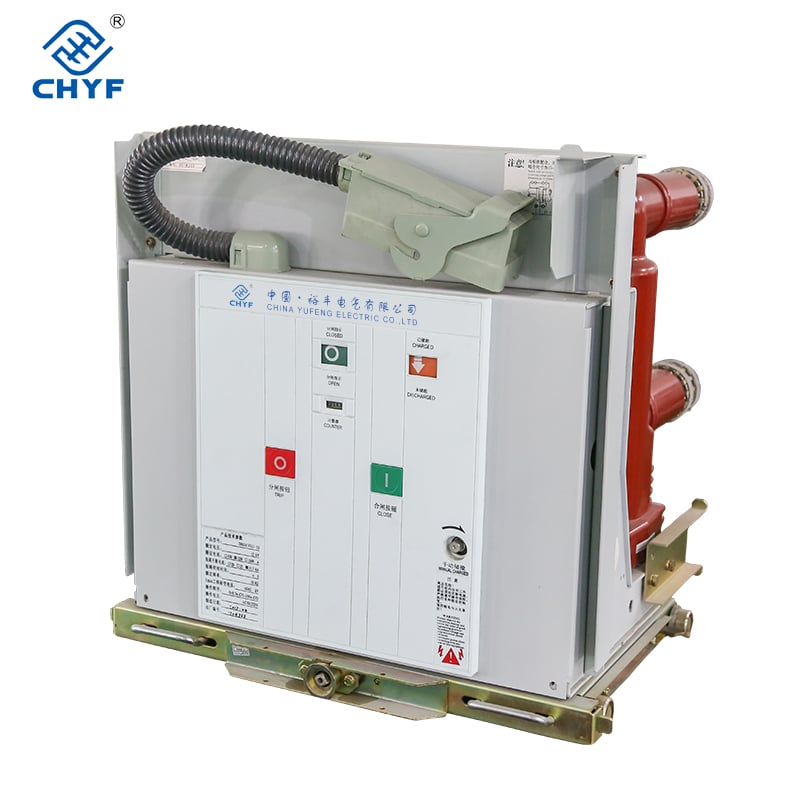 ZN63(VS1-12-630A) Vacuum Circuit breaker