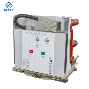 ZN63(VS1-12-630A) Vacuum Circuit breaker