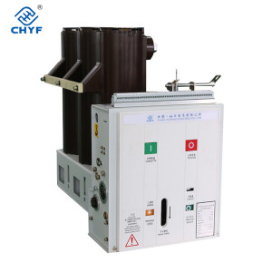 ZN63(VS1)-12 indoor high voltage side-mounted vacuum circuit breaker