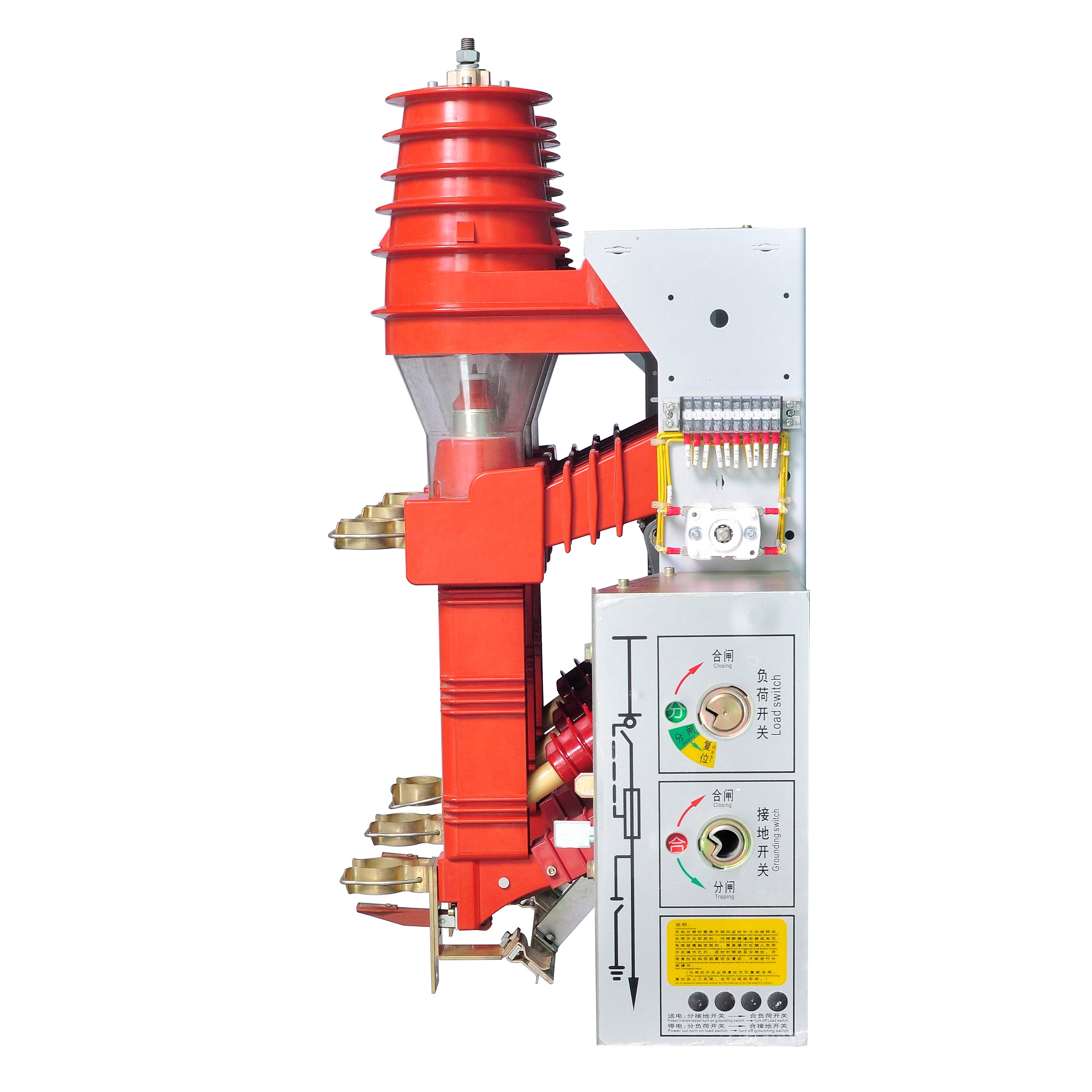 FKN12-12/FKRN12-12D Indoor High Voltage Gas Pressure Load Switch