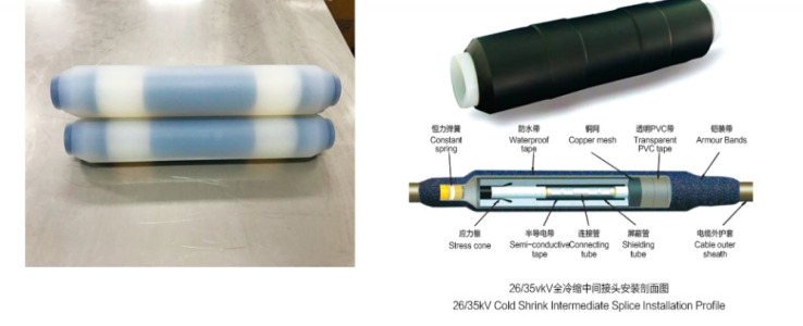 35kv Cold Shrink Intermediate Splice