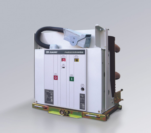 ZN63A(GTV8)-12 Vacuum Circuit Breraker
