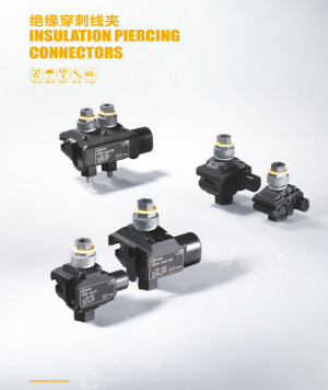 TTD type insulation piercing connector