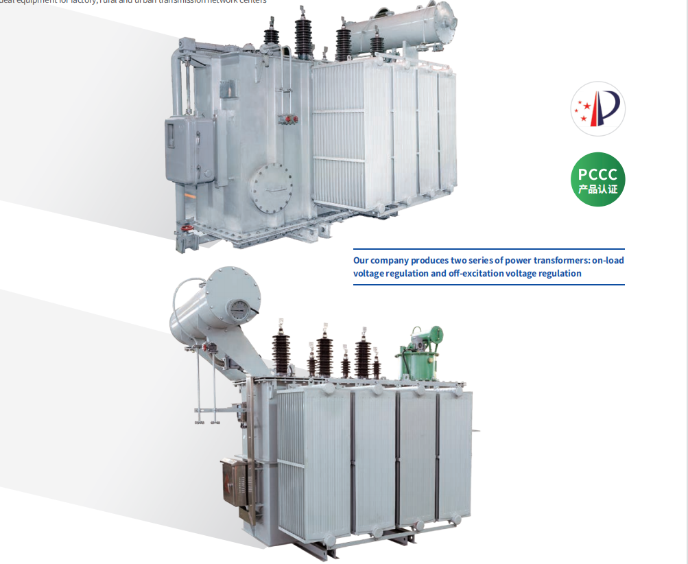35kV power transformer