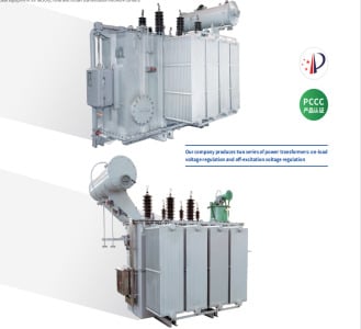 35kV power transformer
