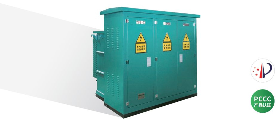 ZGS type combined transformer