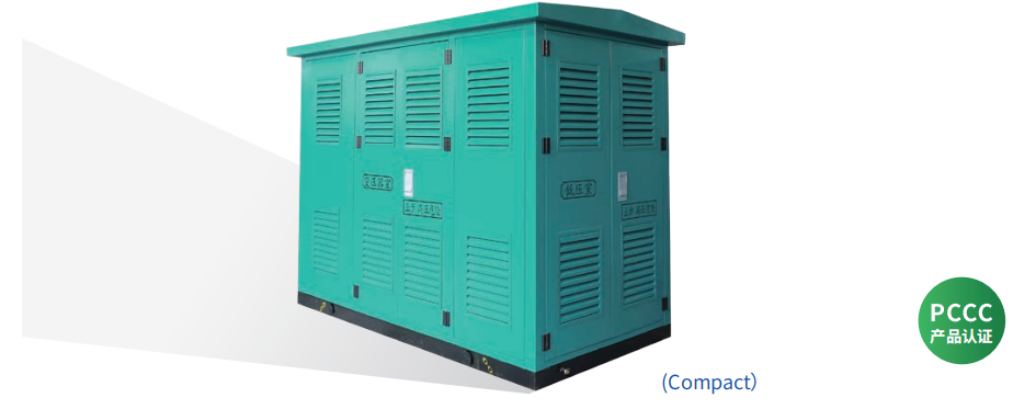 10kV China state-grid standard prefabricated substation