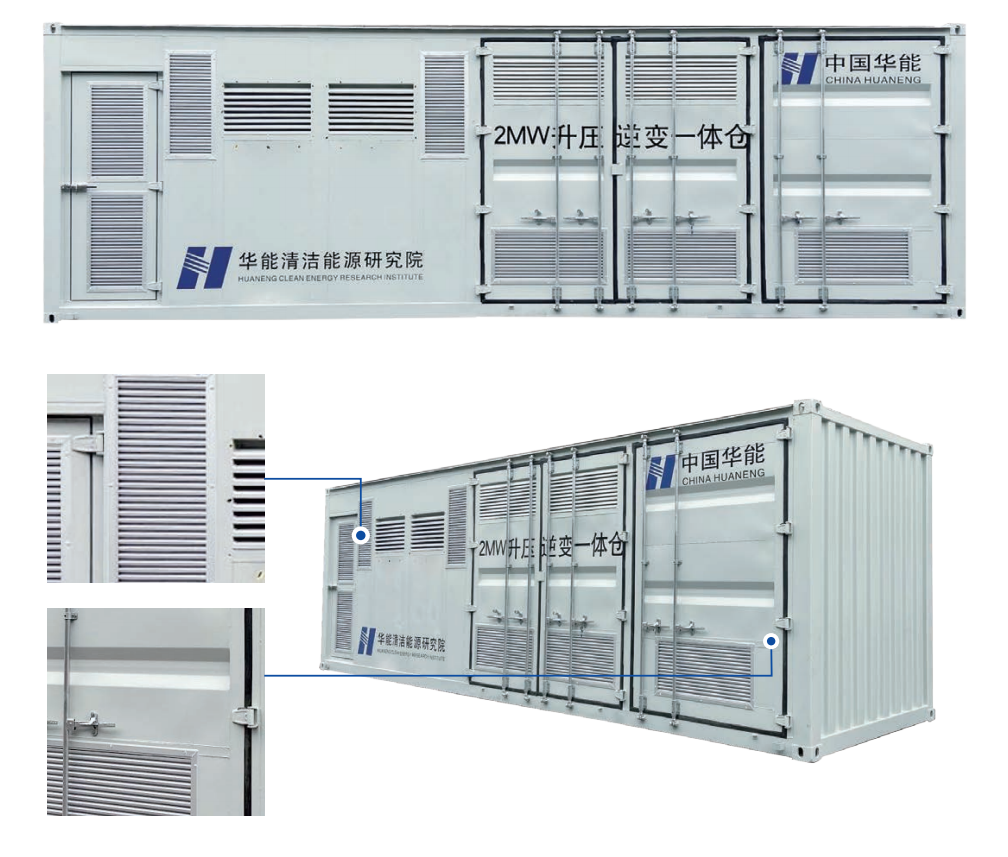 Inverter and step-up integrated box-type substation