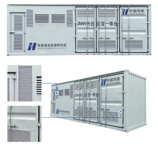 Inverter and step-up integrated box-type substation