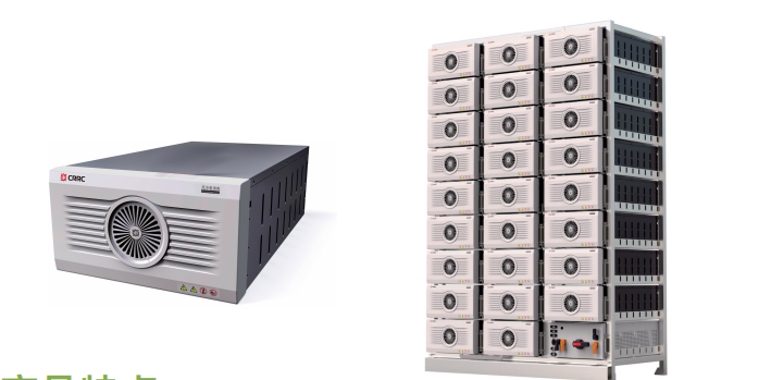 DC1500V Air-cooled PackCluster