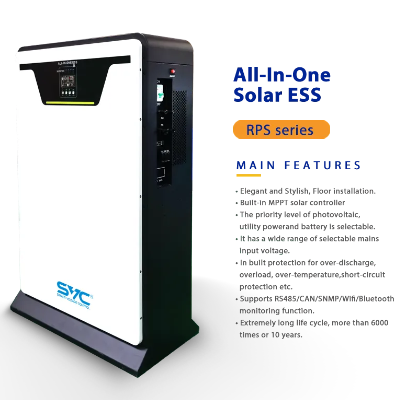 All-in-One Solar Power Storage ESS RPS Series
