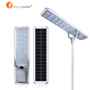 FL-D2-80W ALL IN ONE SOLAR STREET LIGHT