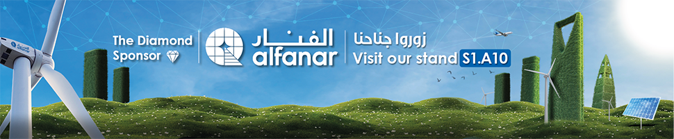 alfanar
