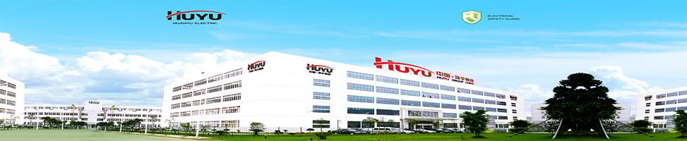 Huanyu High Tech. Co., Ltd