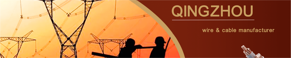 Henan Qingzhou Cable Co.,Ltd