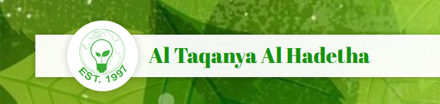 Al Taqnia Al Hadetha Heavy Duty Equipment & Machine (ATA)