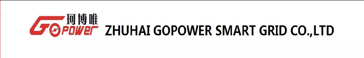 Zhuhai gopower smart grid co; ltd