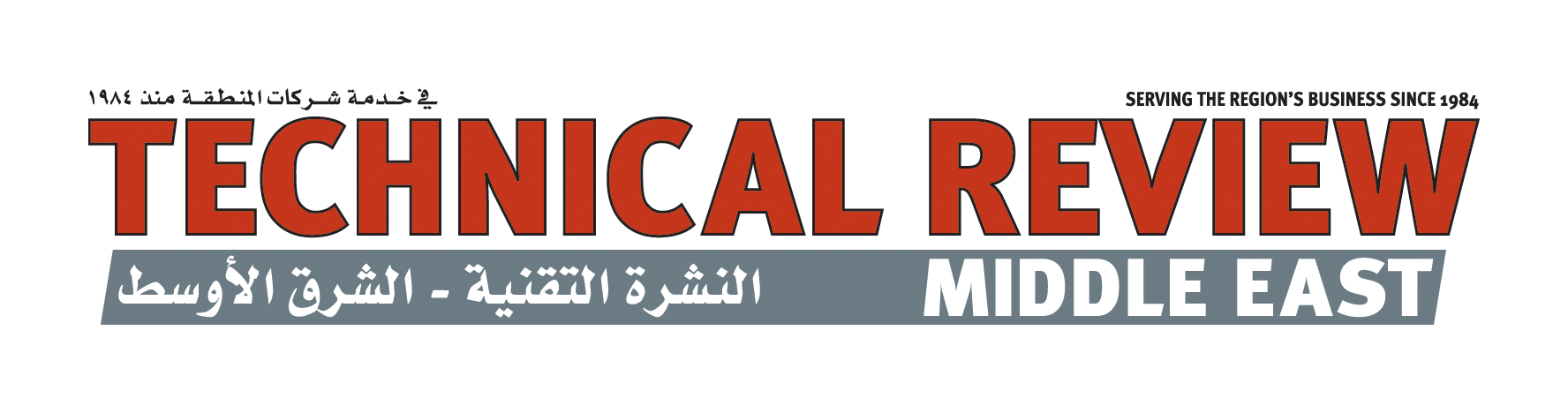 Technical Review Middle East