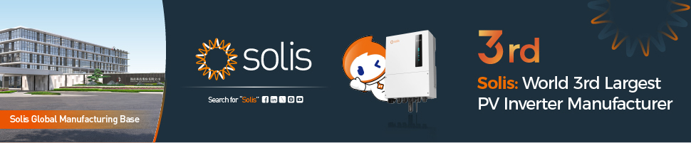Solis（Ginlong）Technologies Co.,Ltd