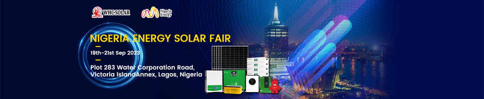 GUANGZHOU WHC SOLAR TECHNOLOGY CO.,LTD
