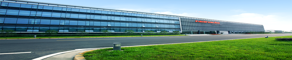 Zhejiang Narada Power Source Co., Ltd.