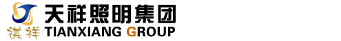 Yangzhou Tianxiang Road Lamp Equipment Co.,Ltd